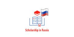منحة الحكومة الروسية الدراسة مجانًا في روسيا