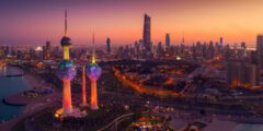 اجازات الكويت 2023 وأوقات العطلات الرسمية – موقع كيف