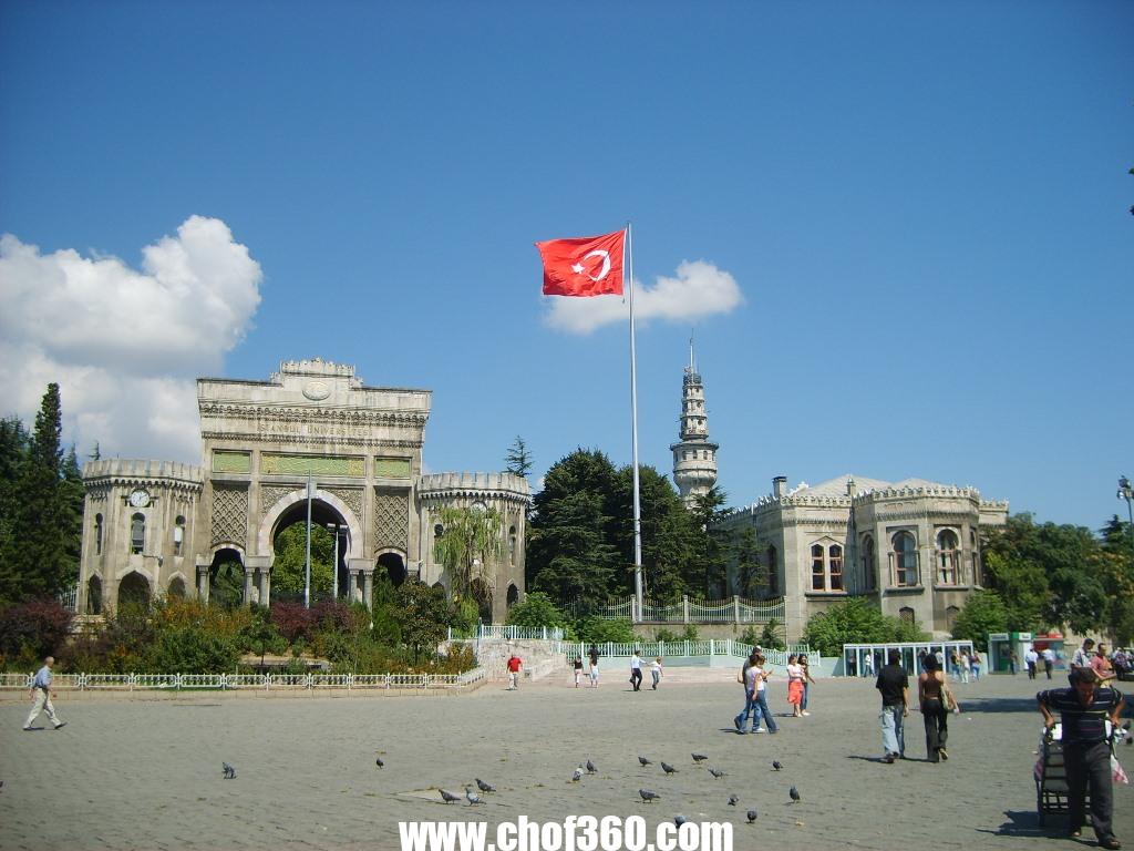 التسجيل في الجامعات التركية الحكومية افضل الجامعات التركية الحكومية – موقع كيف