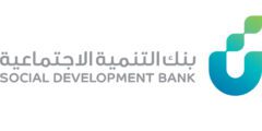 بنك التنمية الاجتماعية السعودية قرض الأسرة – موقع كيف