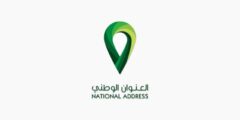 تعديل العنوان الوطني في السعودية – موقع كيف