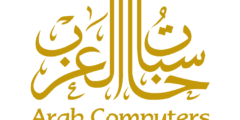 حجز موعد في شركة حاسبات العرب إلكترونيا – موقع كيف