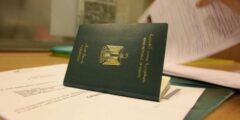 خطوات استخراج جواز سفر لطفل مصري مولود بالسعودية – موقع كيف