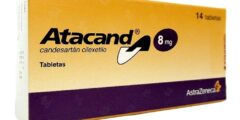 دواء اتاكاند بلس Atacand plus طريقة استعماله الاعراض الجرعات السعر – موقع كيف