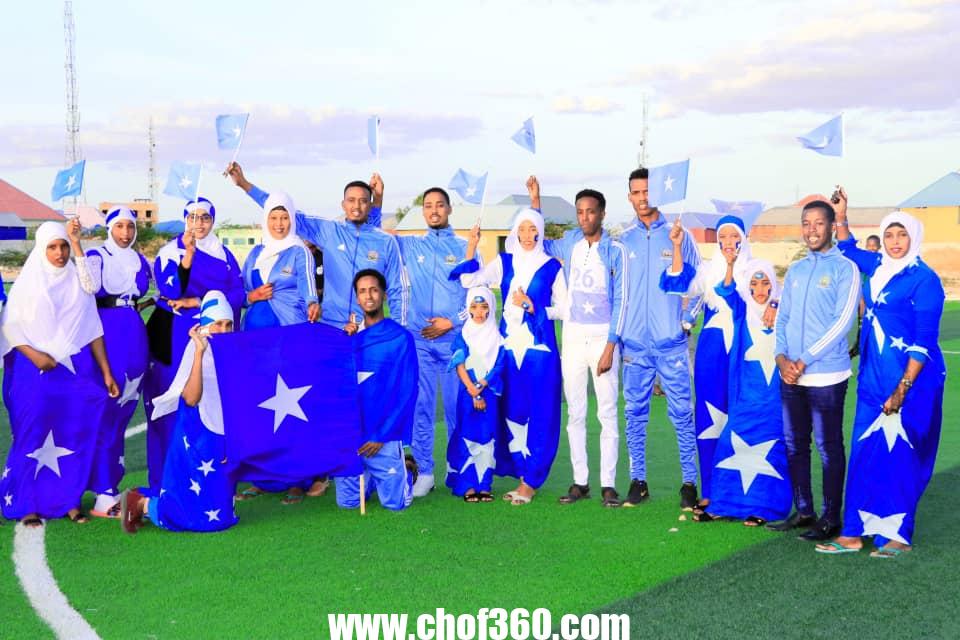 ذكرى يوم استقلال الصومال 2023 – موقع كيف