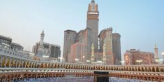 رابط حجز فنادق مكة المكرمة القريبة من الحرم أفضل الفنادق والأسعار – موقع كيف