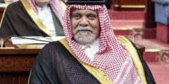 سبب وفاة الأمير بندر بن فيصل بن سعود بن عبد الرحمن آل سعود – موقع كيف