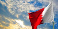 شركات التداول المرخصة في البحرين – موقع كيف