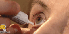 طريقة الاستخدام الآمن لمراهم العيون – موقع كيف