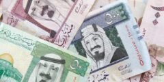 كيفية الحصول على مساعدات مالية للمقيمين في السعودية – موقع كيف