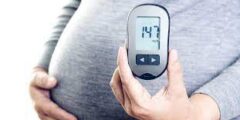 ما طرق تدبير المرأة الحامل المصابة بمرض السكري – موقع كيف