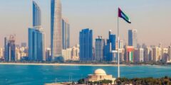 ما هو نظام العمل الأسبوعي الجديد في الإمارات – موقع كيف