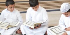 مدارس تعلم القرآن في السويد – موقع كيف