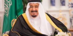 مكافحة الفساد في عهد الملك سلمان بن عبد العزيز – موقع كيف
