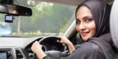 نموذج إصدار رخصة قيادة للمقيمين بالسعودية 2023 – موقع كيف