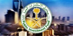 وظائف صندوق الاستثمارات العامة السعودية – موقع كيف